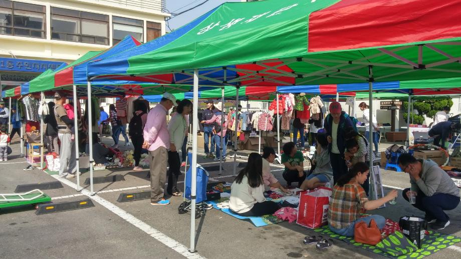 당진 똘뱅이 장터를 아시나요? 이미지