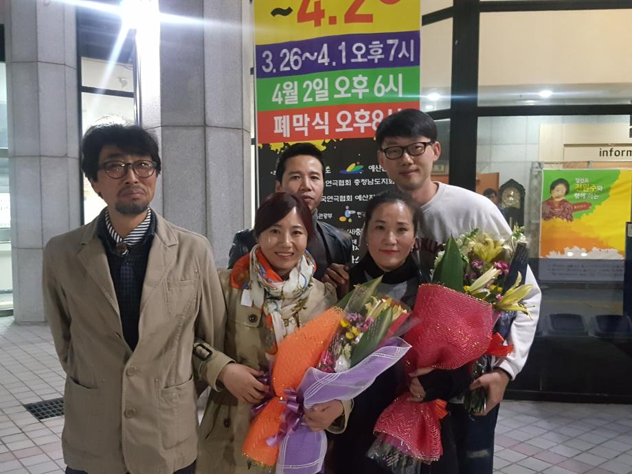 극단 당진, 제35회 충남연극제서 잇단 수상 쾌거 이미지