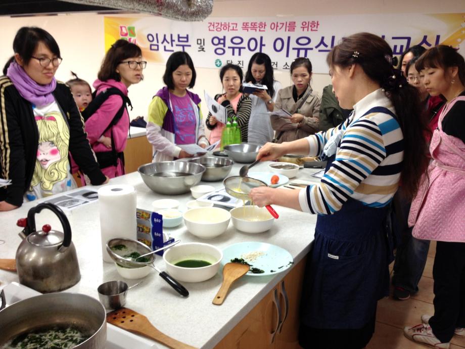 당진시, 영양만점 이유식 조리교실 운영 이미지