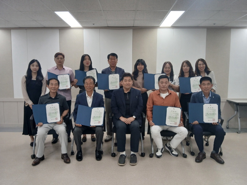 당진시, 위생협회 소속 소비자식품위생감시원 위촉 이미지